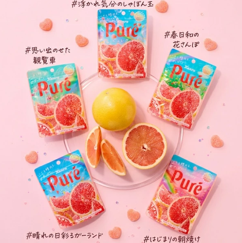 Kanro Pure Gummy – Gusto Pompelmo Rosa e Soda  52g